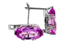 Vintage Earrings Amethyst Sterling silver 925 vec021s